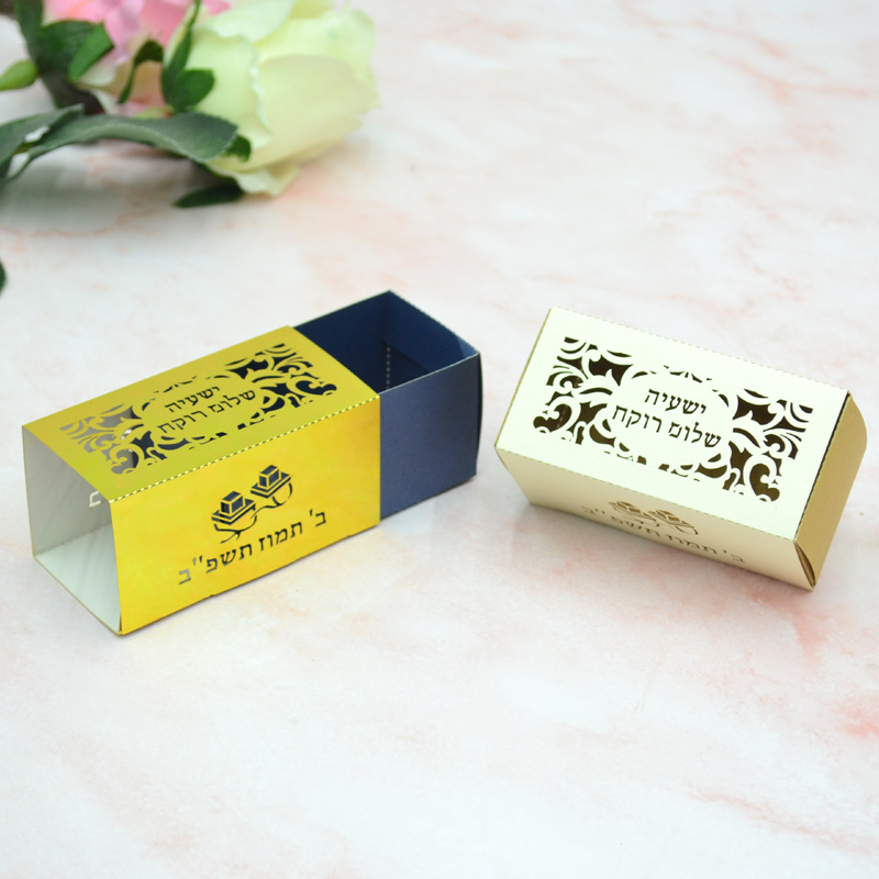 Phylactery Żydowski bar micwa  – Event Party Box recenzja i cena