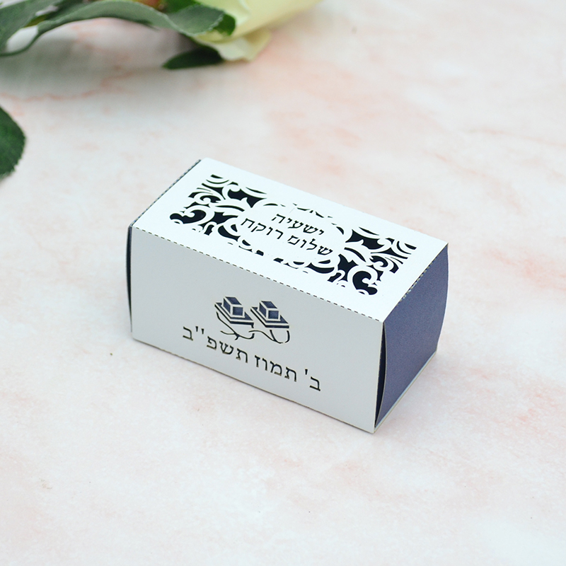 Phylactery Żydowski bar micwa  – Event Party Box recenzja i cena